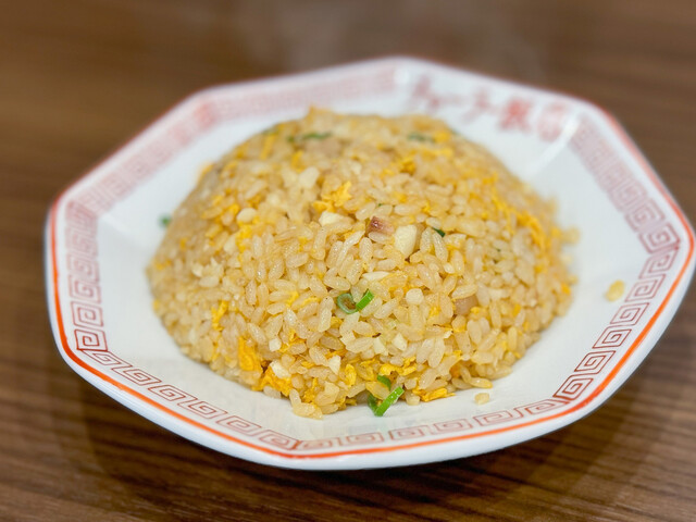 Chara Hanten photo 2