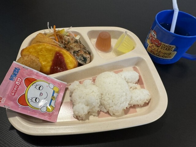 Kitahara Hakusui Do photo 3