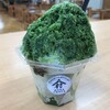 村茶屋