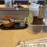 日乃屋カレー - 