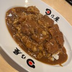 日乃屋カレー - 料理写真: