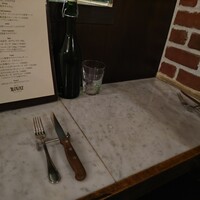 LOVAT - 