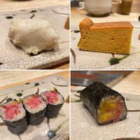 鮨 功 - 