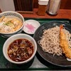 麺房 八角 横浜駅東口地下街ポルタ店