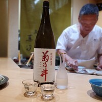 鮨 真汐 - 菊乃井 特別純米酒  (青森県、鳴海醸造店)