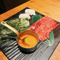 焼肉 うしみつ 恵比寿本店 - 