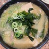 すし 銚子丸  ひばりが丘店