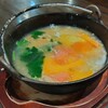 ぞうすいの店 お通 - 明太子チーズ！