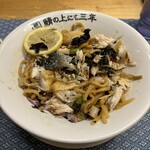 鯖の上にも三年 - 