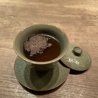 USHIGORO S. GINZA - 