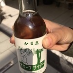 Nijuu Shino Hitomikan - 小豆島名物のオリーブサイダー。オリーブの香り漂うすっきりとした味わいです( ´ ▽ ` )ﾉ