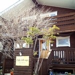 カフェ デラカーサ - 