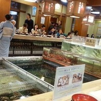 稚加榮 本店 - 