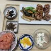さち福やカフェ イオンモール東久留米店