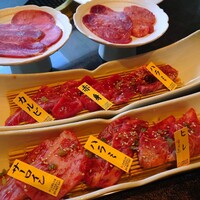 焼肉 徳川苑 - 