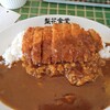 梨花食堂 天満本店