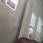 マルシン飯店 - 