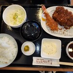 洋食とcafeじゅんぺい - 