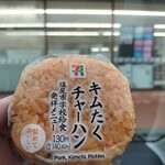 セブンイレブン - 料理写真: