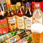 ダパイダン105 - 