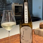 ル クーリュズ - 白老無濾過生原酒