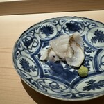 くるますし - 今朝神経締めされたアコウ