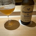 くるますし - 飲み物