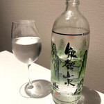 ニシデリア - お水は能勢山水