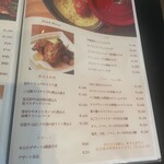 チーズ&ワイン mu-ku - 