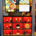 ニユートーキヨー 華琳 - 