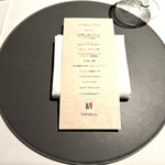 ニシデリア - メニュー