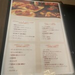 チーズ&ワイン mu-ku - 