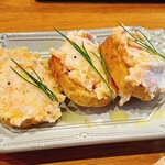 食堂バル スミカ - ピートスモークサーモンのパテ