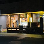 食堂バル スミカ - 外観 /入口