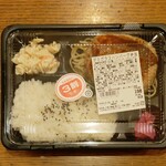 ディオ - デミグラスハンバーグ弁当 (税抜)198円→139円 (2024.08.14)