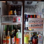 魚居酒屋 すなおや - セルフ飲み放題
