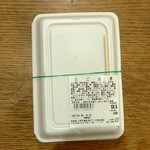 ディオ - たこ焼き (税抜)93円 ※開封前 (2024.08.14)