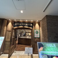 イゾラ スメラルダ - 
