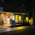 食堂バル スミカ - 外観 /入口