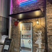 Seafood bar Ermitage 横浜鶴屋町店 - 