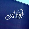 CAFE Ange