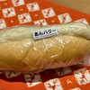 イワテテトテト