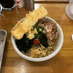 トウキョウサンフラワーイイダバシ - 