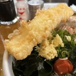 トウキョウサンフラワーイイダバシ - 