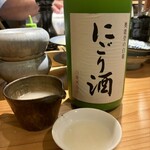 和酒ビストロ KOYA - 