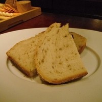 インカント - 