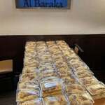 インド・パキスタン料理 アルバラカ - 