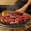 焼肉食べ放題 うし吟