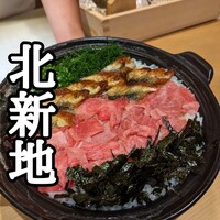 肉割烹ふたご 北新地店 - 