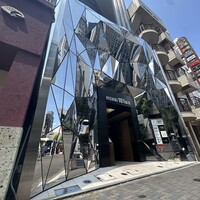 玄水 - 